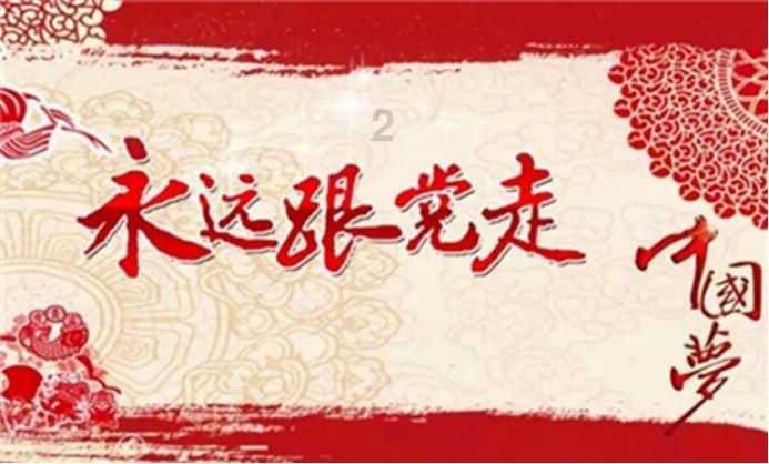 TFboys双人排球