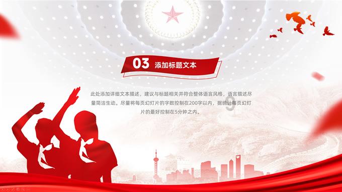 蝙蝠侠：阿甘骑士