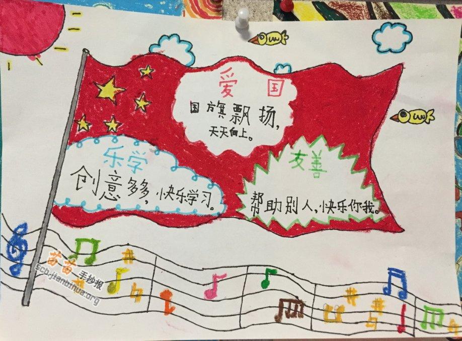 农场出逃大作战4