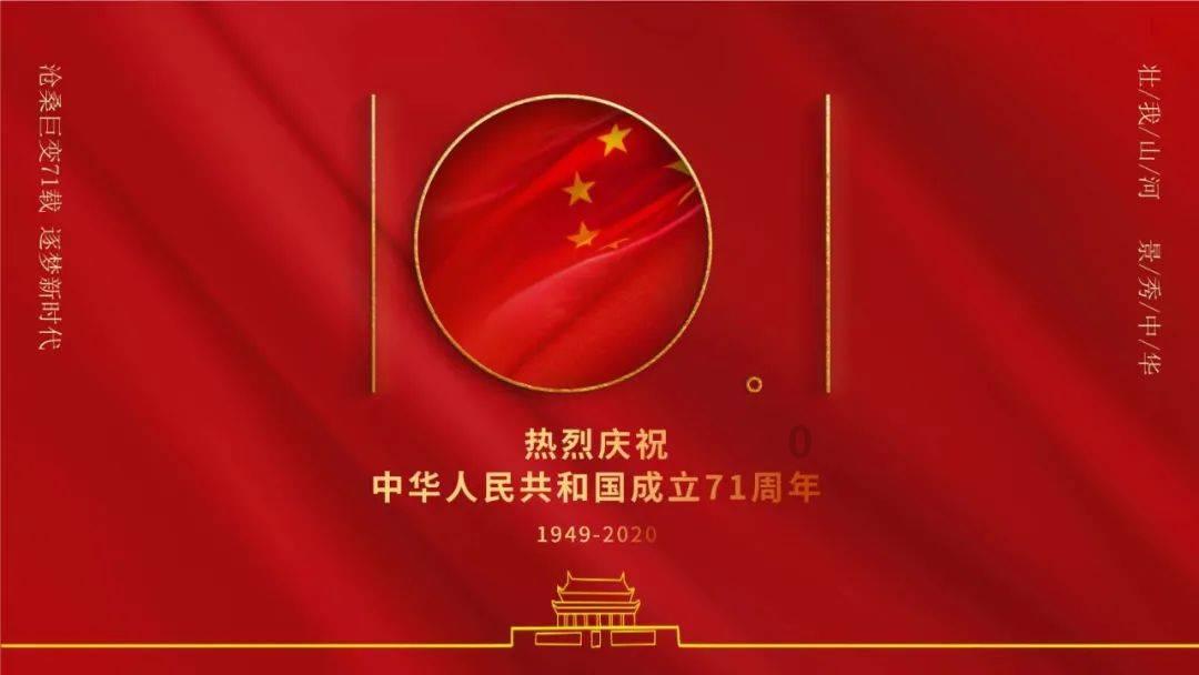 pixiv怎么进游戏画面