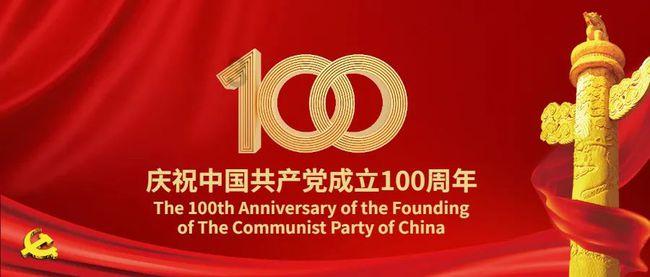 义乌小商品出口，为何绕道成都天府国际机场？